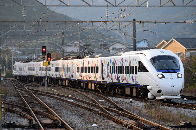 【JR九】885系「キスマイ★エクスプレス2」運行開始を喜々津駅で撮影した写真