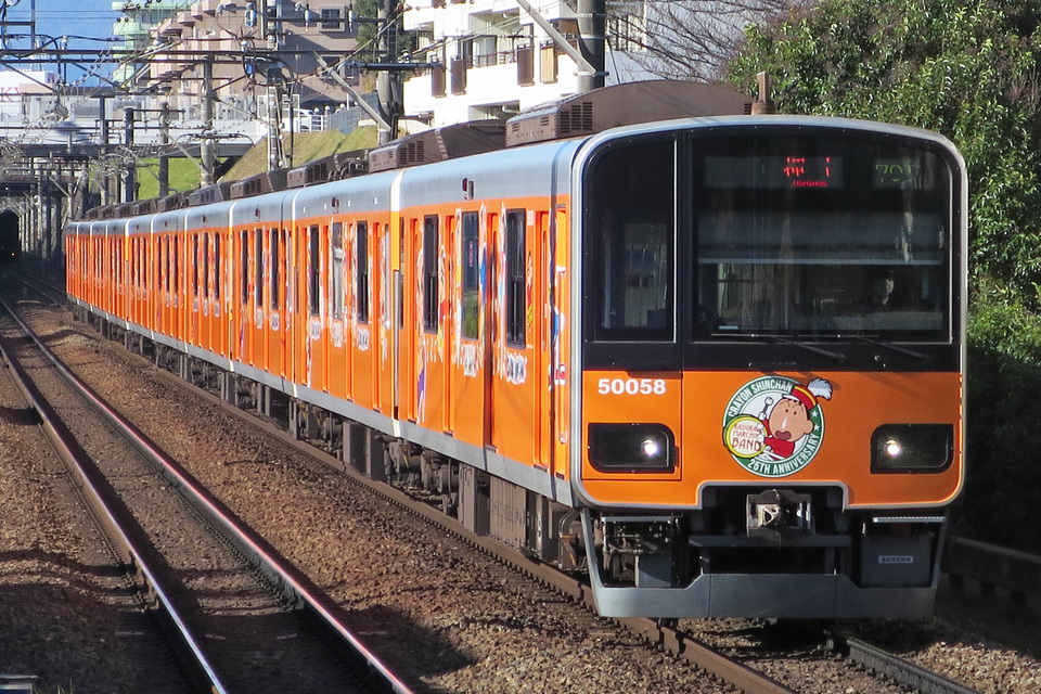 【東武】50050系51058F・51059Fにも「クレヨンしんちゃんラッピングトレイン」の拡大写真