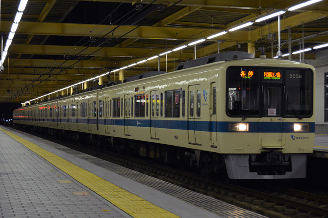 【小田急】終夜運転を実施を大和駅で撮影した写真