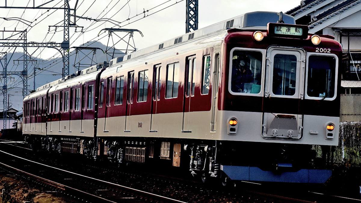 近鉄】2000系 XT01編成 出場試運転 |2nd-train鉄道ニュース