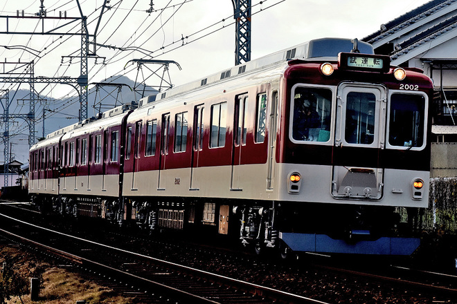 【近鉄】2000系 XT01編成 出場試運転を大和高田～松塚間で撮影した写真