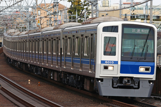 【西武】6000系6110F 東急線内試運転を多摩川駅で撮影した写真