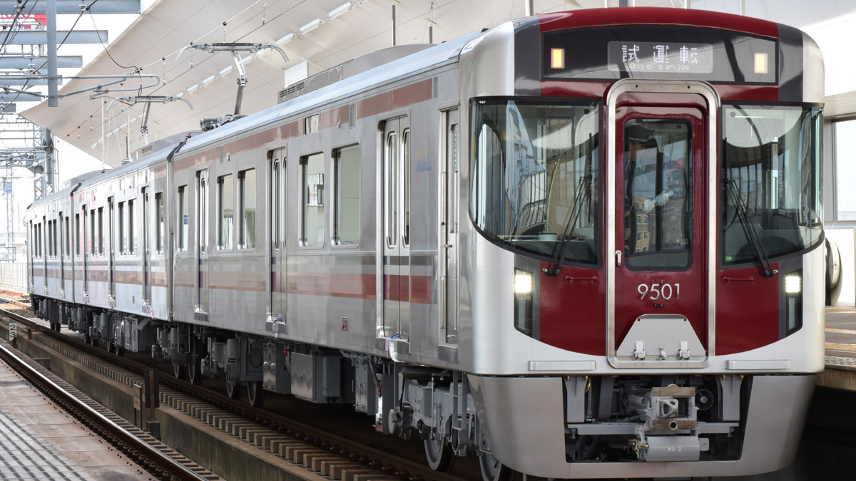 西鉄9000形運行開始記念nimoca 西鉄 9000形記念nimoca 発売（2017年3月20日～） - 鉄道コム