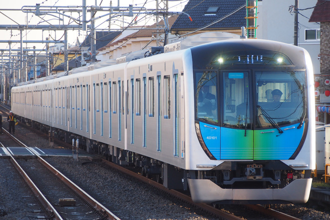 【西武】40000系40101F 乗務員訓練を武蔵藤沢駅で撮影した写真