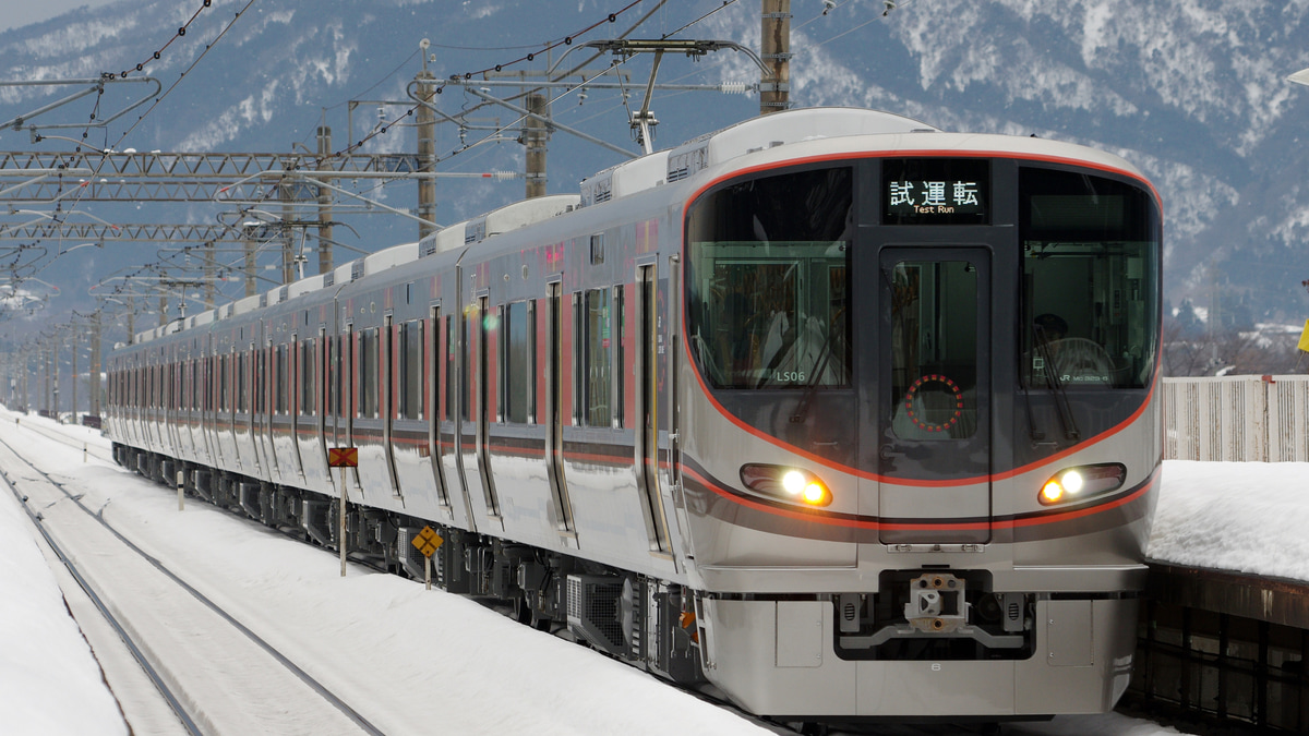 JR西】323系LS06編成 湖西線試運転 |2nd-train鉄道ニュース