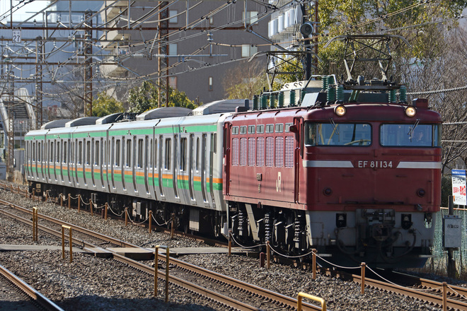 【JR東】E231系ヤマU63編成郡山総合車両センター入場配給を北松戸駅で撮影した写真