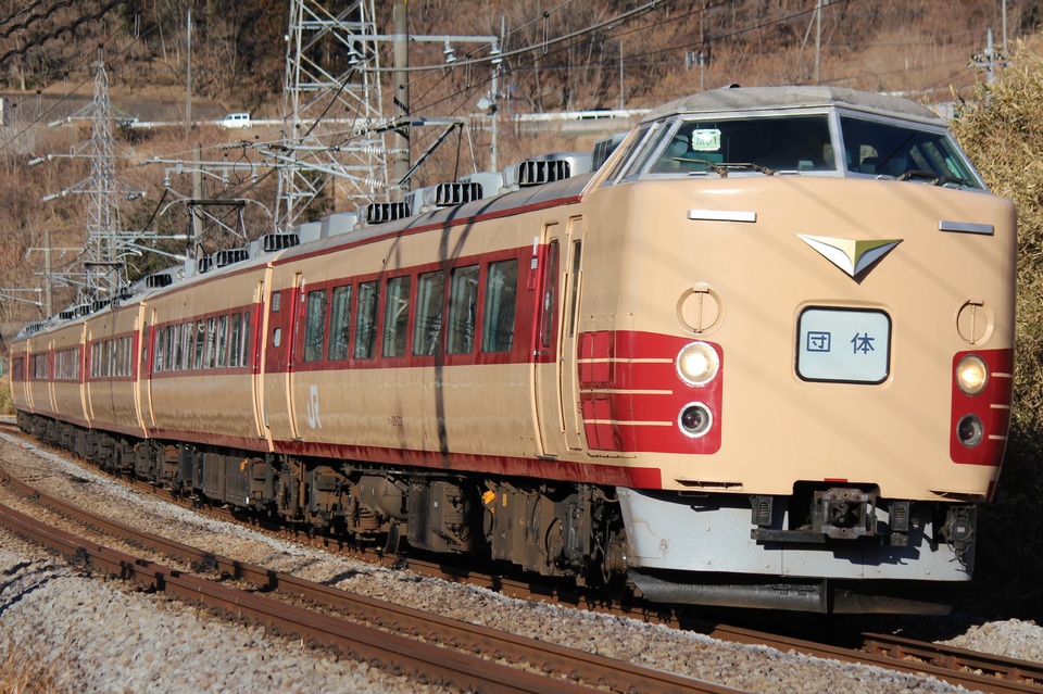 【JR東】189系 団体臨時列車 シーハイル 運転の拡大写真
