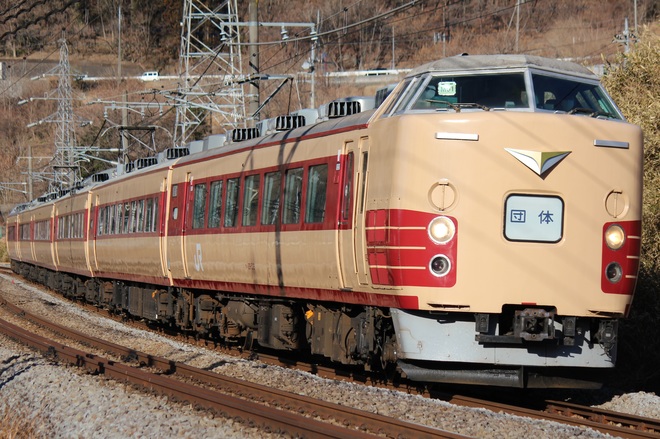 【JR東】189系 団体臨時列車 シーハイル 運転を津久田～岩本間で撮影した写真