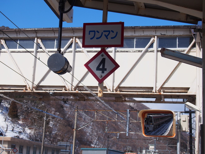 【JR東】磐越西線でE721系センP-11編成が試運転を磐梯熱海駅で撮影した写真