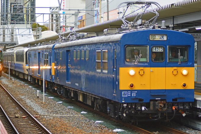 【JR西】U@tech故障に伴う、吹田配給輸送実施を高槻駅で撮影した写真