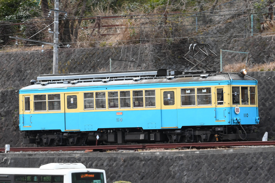 【箱根】モハ2型 110号 営業運行終了の拡大写真