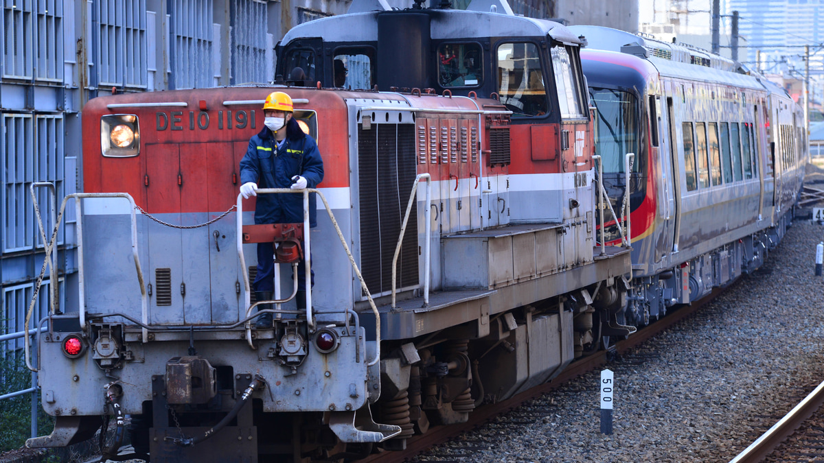 無線機　国鉄　レア？　鉄道　JR　電車 mqdefault.jpg