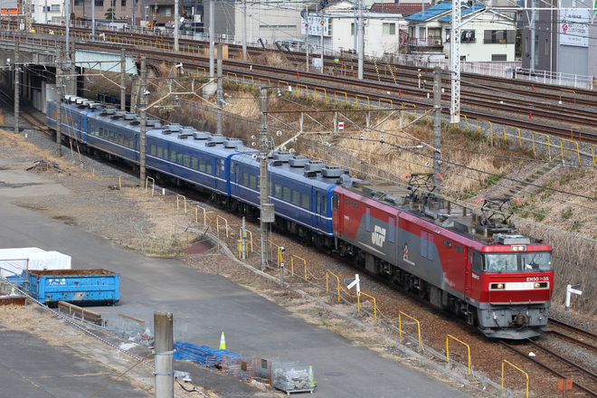 【東武】14系客車4両甲種輸送をさいたま新都心～大宮間で撮影した写真
