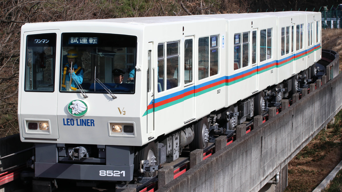 西武】山口線8500系V3編成 試運転 |2nd-train鉄道ニュース