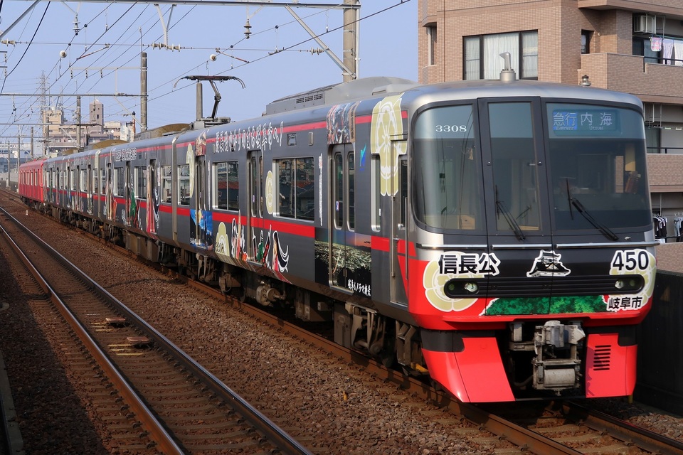 【名鉄】「岐阜市信長公450プロジェクト」ラッピング列車の拡大写真