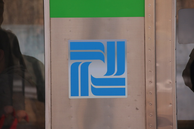 【北総】「ありがとう9000形引退記念ツアー」を印西牧の原駅で撮影した写真