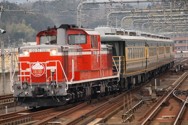 【JR西】サロンカー山陰号運転(復路)を福知山駅で撮影した写真