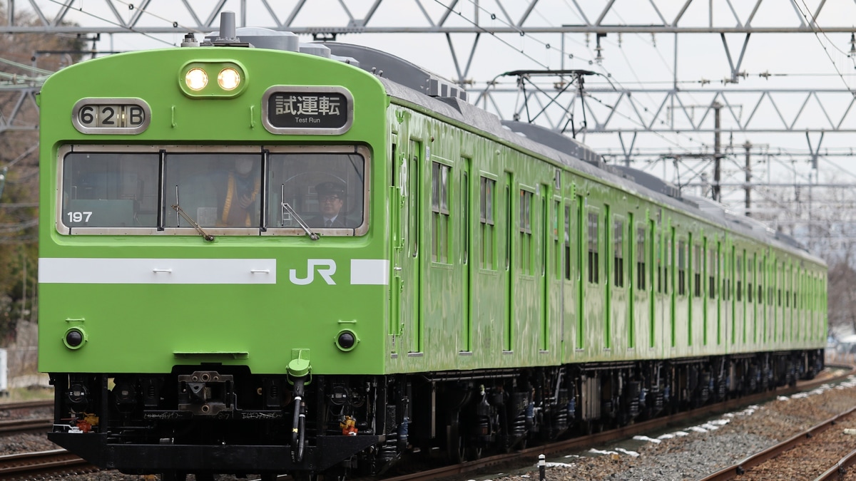 JR西】103系NS617編成 出場試運転 |2nd-train鉄道ニュース