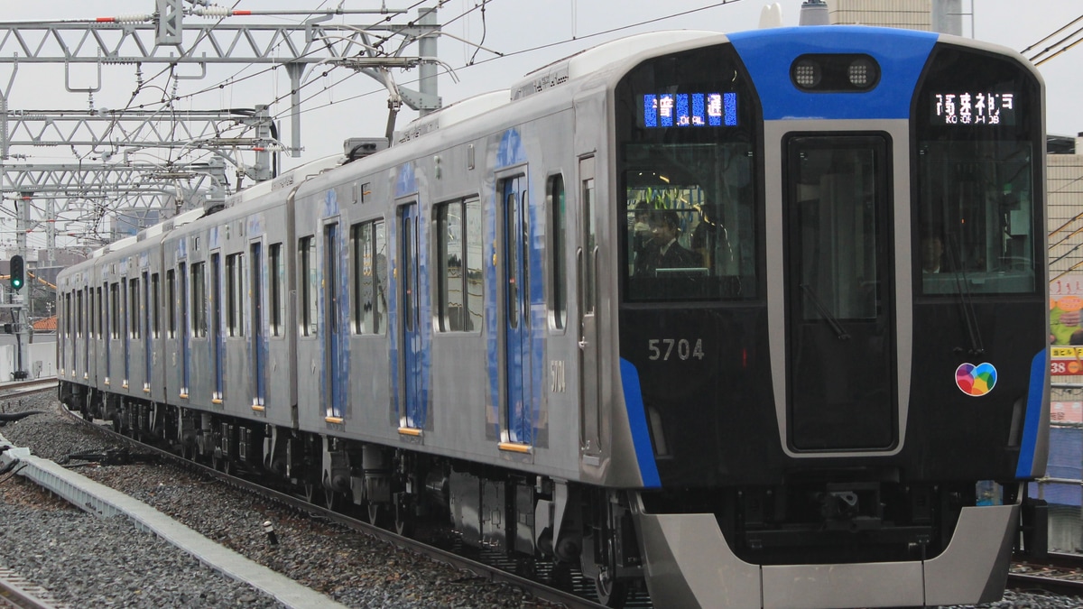 阪神】5700系5703F 営業運転開始 |2nd-train鉄道ニュース