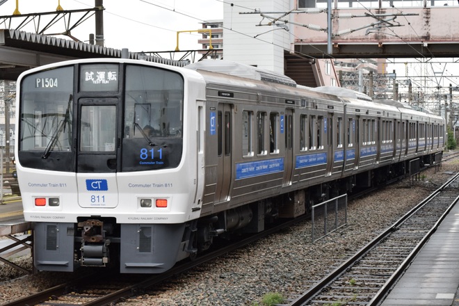 【JR九】811系リニューアル編成 出場試運転を南福岡駅で撮影した写真