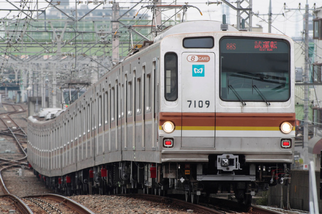 【メトロ】7000系7109F試運転を北綾瀬駅で撮影した写真