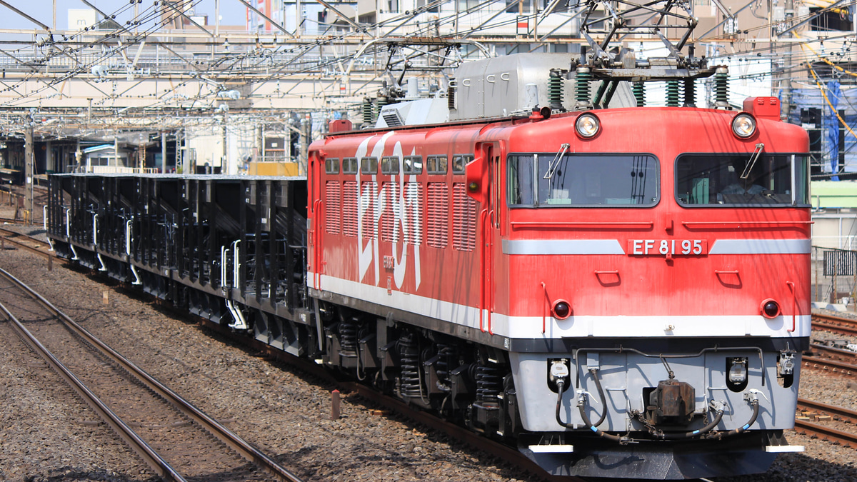JR東】EF81-95牽引水戸ホキ工臨 |2nd-train鉄道ニュース