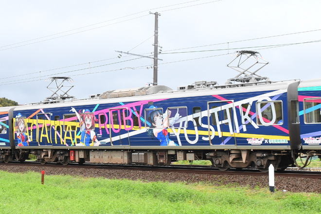 【伊豆箱】3000系3506編成 「HAPPY PARTY TRAIN」運行開始を大場～三島二日町間で撮影した写真