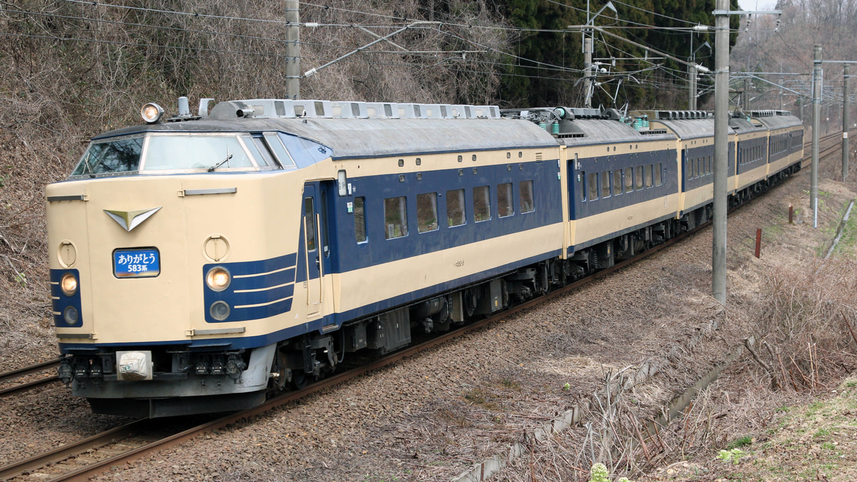 鉄道好きな人のための本3 鉄道好きな人のための本3 鉄道好きな人のための