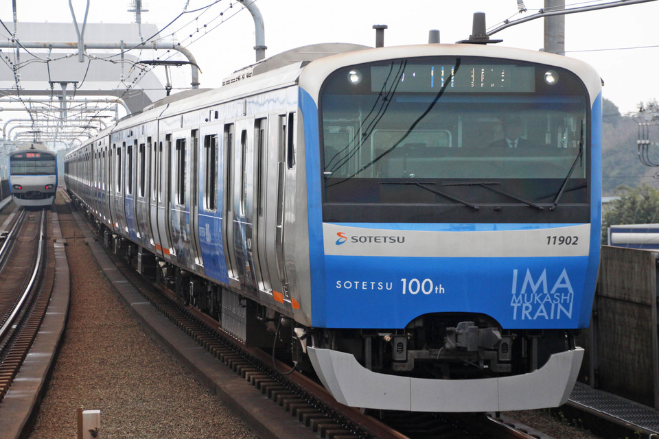 【相鉄】SOTETSU 100th IMAMUKASHI TRAINが運行開始の拡大写真