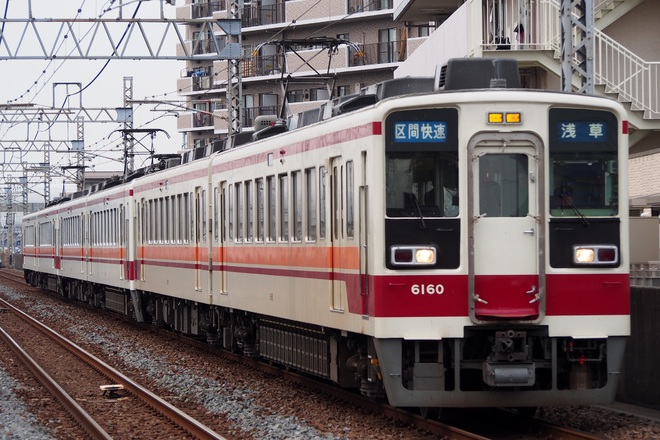【東武】6050系快速･区間快速 運行終了を獨協大学前駅で撮影した写真