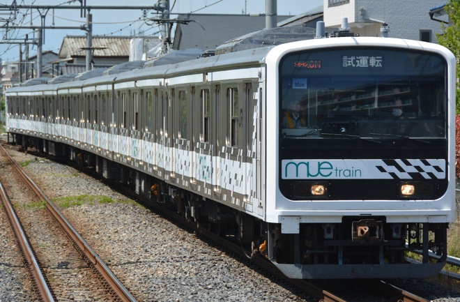 【JR東】209系MUE-Train 東海道線試運転を西大宮駅で撮影した写真
