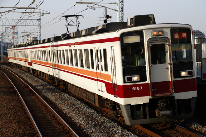 【東武】1800系・6050系使用の臨時列車運転