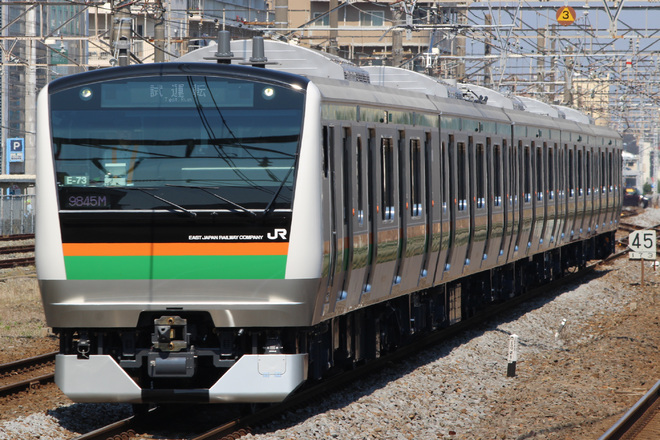 【JR東】E233系3000番台E73編成試運転を平塚駅で撮影した写真