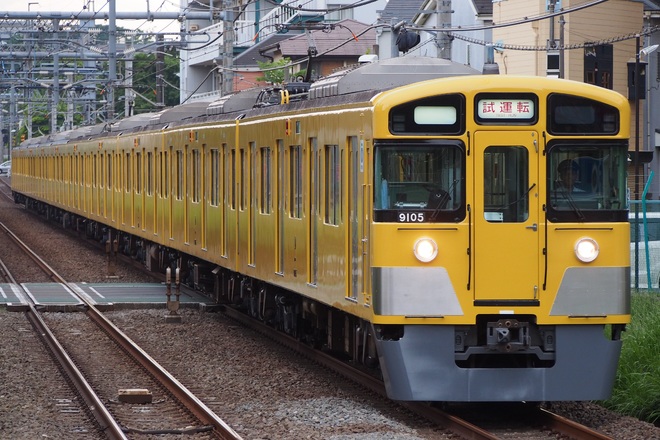 【西武】9000系9105F 出場試運転を東久留米駅で撮影した写真