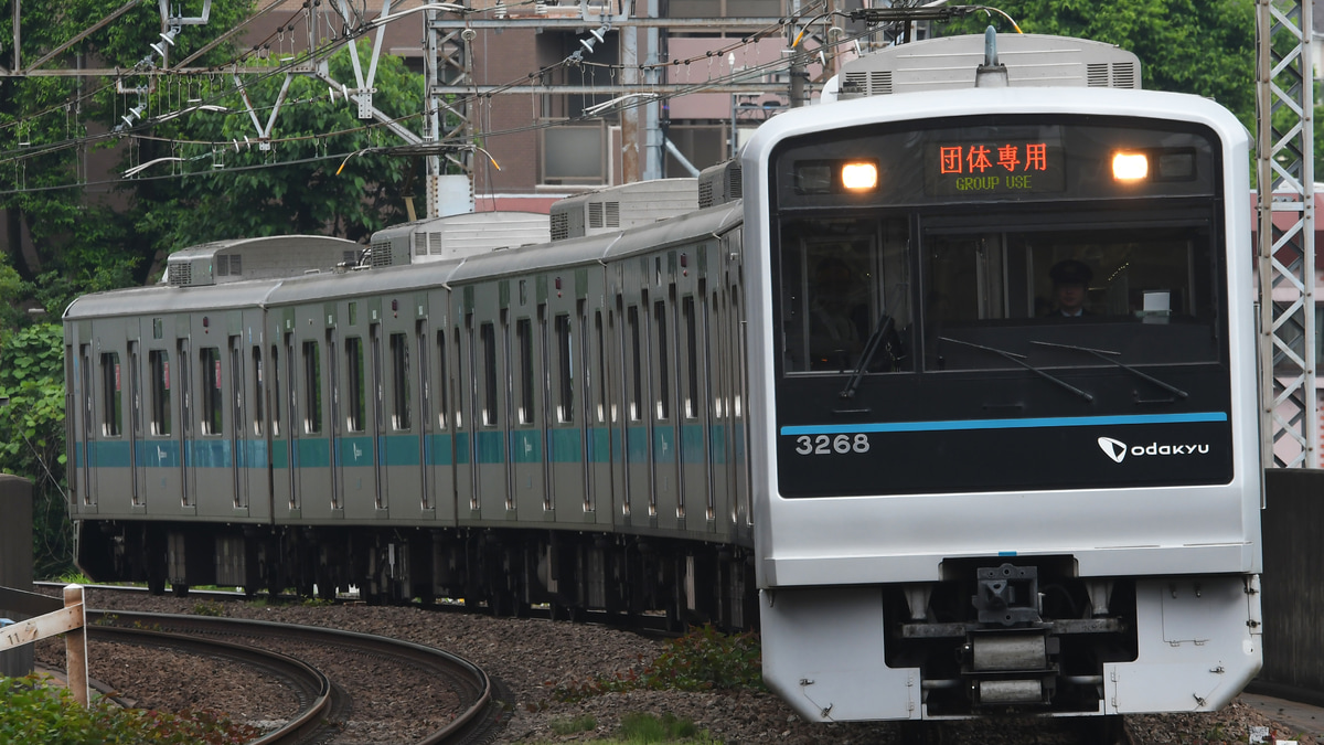 小田急】3000形3268F 団体専用列車運転 |2nd-train鉄道ニュース