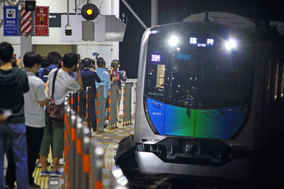 【西武】元町・中華街発の夜行列車で行く秩父絶景ツアーの拡大写真