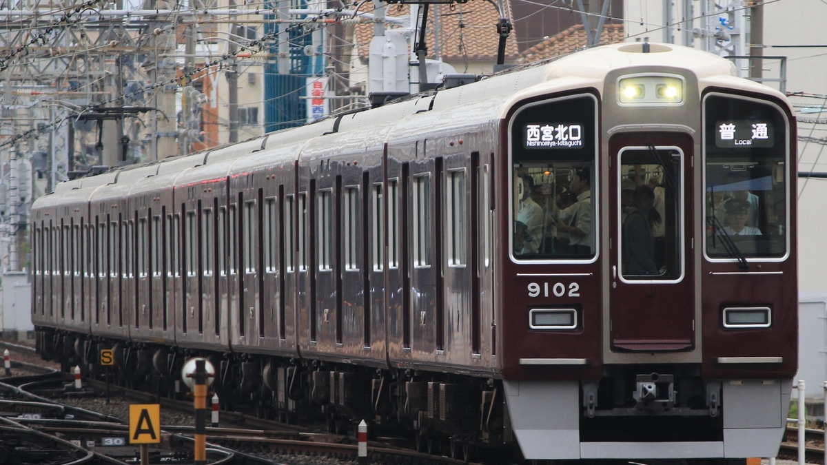 阪急】9000系9002F 神戸線運用へ復帰 |2nd-train鉄道ニュース