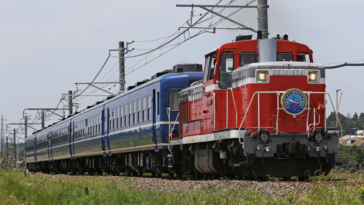 JR東】快速「総武本線開業120周年記念号」運転 |2nd-train鉄道ニュース