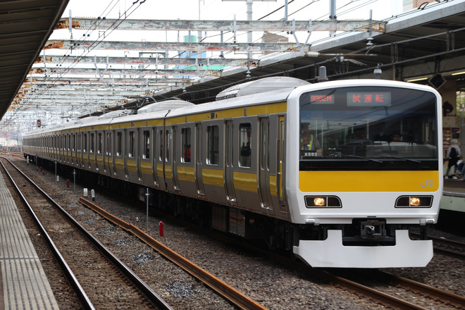 【JR東】E231系ミツA503編成 総武快速線試運転を市川駅で撮影した写真
