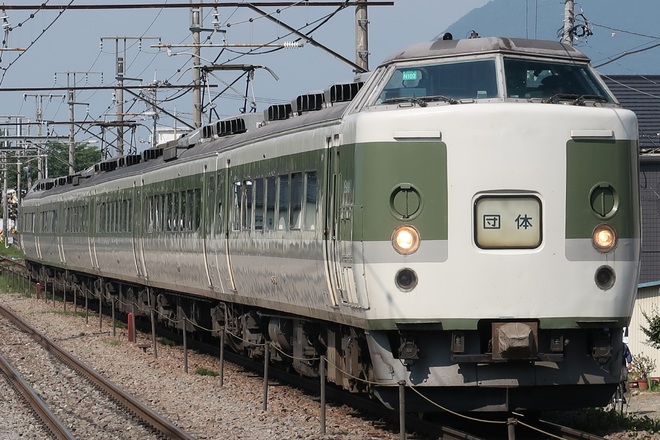 【JR東】189系N102編成 鎌倉臨運転を東山梨駅で撮影した写真