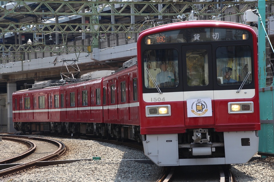 【京急】「横浜づくりビール電車」運行の拡大写真