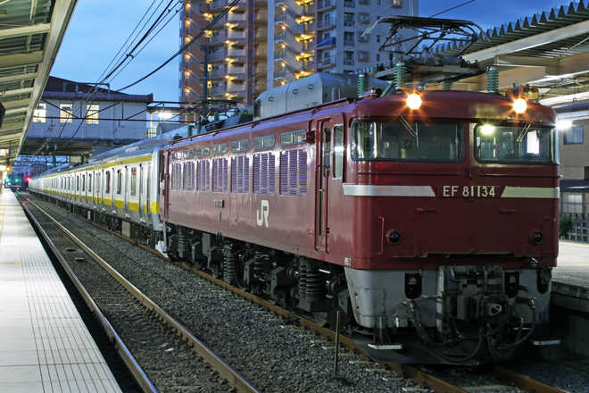 【JR東】E231系ミツB5編成青森へ配給輸送を吹上駅で撮影した写真