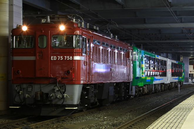 【JR東】風っこさくらんぼ号 送り込みを仙台駅で撮影した写真