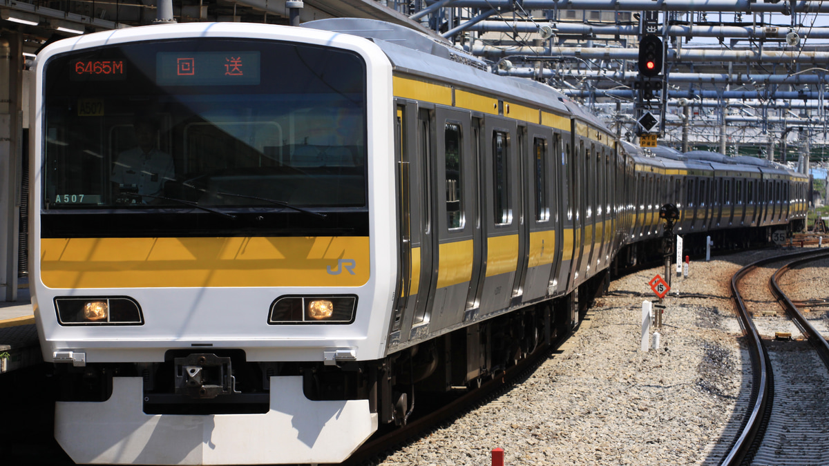 JR東】E231系ミツA507編成東京総合車両センター出場 |2nd-train鉄道