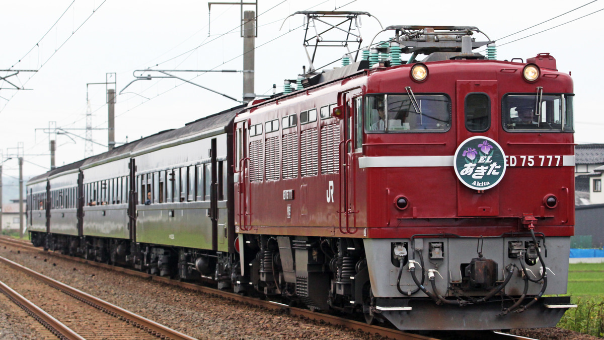 JR東】快速「ELあきた号」運転 |2nd-train鉄道ニュース
