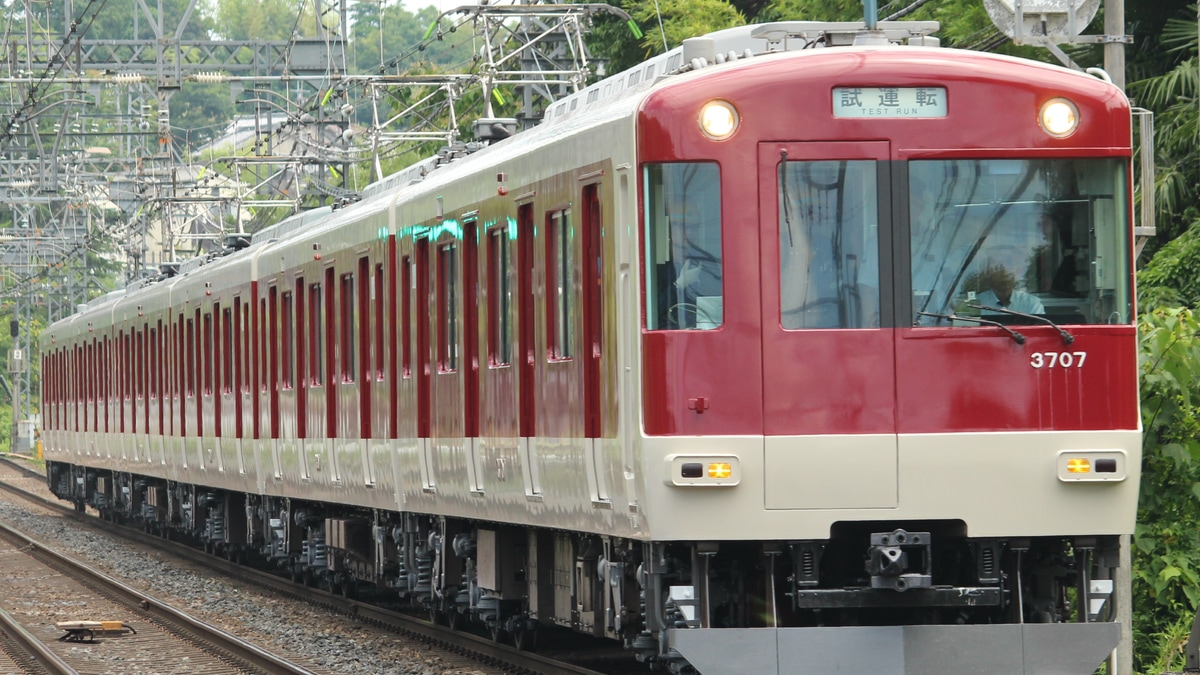 近鉄】3200系KL07編成 出場試運転 |2nd-train鉄道ニュース