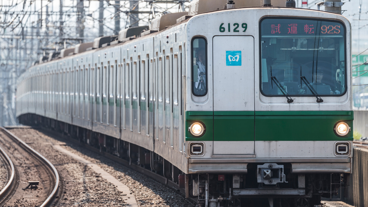 メトロ 6000系6129f 廃車回送 2nd Train鉄道ニュース