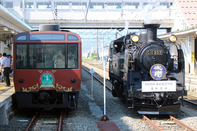 【JR東】会津若松駅 SLまつりを会津若松駅で撮影した写真