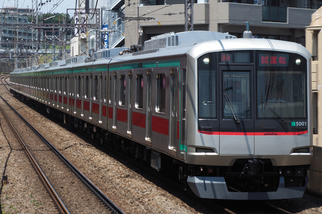 【東急】5101F長津田車両工場出場試運転をあざみ野駅で撮影した写真