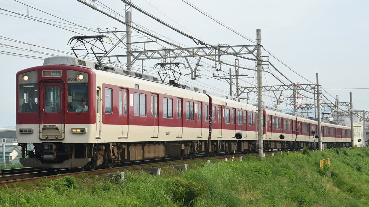 近鉄】5200系VX04+9000系FW01逆組成で運転 |2nd-train鉄道ニュース 近鉄】5200系VX04+9000系FW01逆組成で運転 |2nd-train鉄道ニュース
